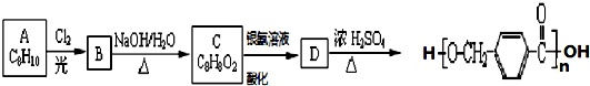 作业帮