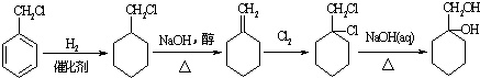 作业帮