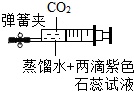 作业帮