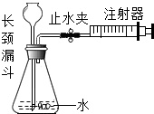 作业帮