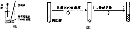 作业帮