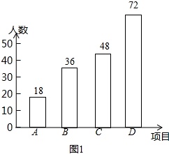 作业帮