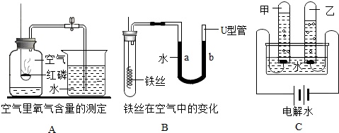 作业帮