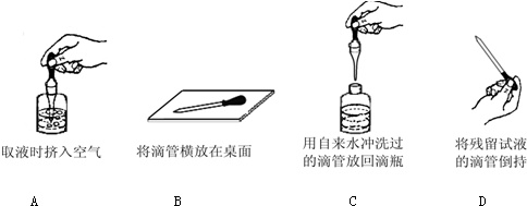 作业帮