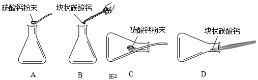 作业帮