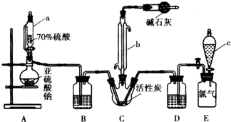 作业帮