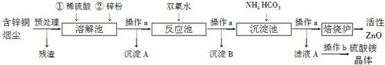 作业帮