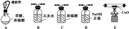 作业帮