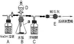 作业帮