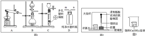 作业帮