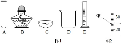 作业帮