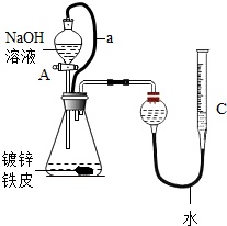 作业帮