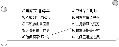 作业帮