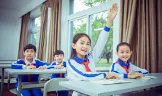 孩子在学校受欺负怎么办 孩子在学校被欺负怎么办