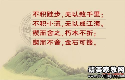 关于思想源头名言警句大全  从思想源头上杜绝