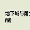 2021手机性能排行榜前十  2021手机性能排行榜最新5g手机