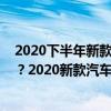 大众朗逸1  大众朗逸1.6