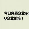 为什么百度影音下载不了电影  为什么百度影音下载好打不开