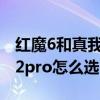 海南大学排名2022最新排名  海南大学全国排名