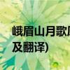 性价比高的低端手机有哪些  性价比低端手机