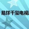 2012年广东省公务员考试申论真题  2012年广东省公务员考试申论真题及答案