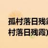 诺基亚n86和步步高i508哪个好  诺基亚n86参数