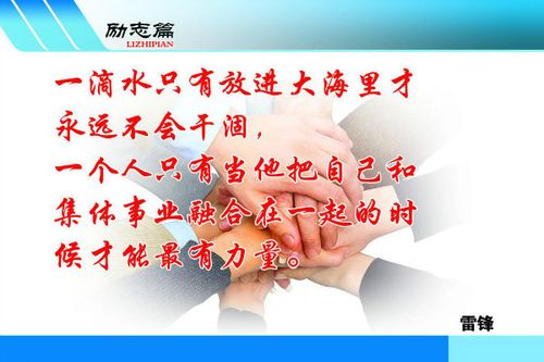 关于决策的名言警句大全  古代关于决策的名言