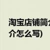 目前股市的总市值是多少  目前股市市值多少亿