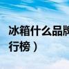 西安石油大学是一本还是二本  西安石油大学一本二本是在一个校区吗?