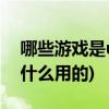 电信宽带套餐价格表2021 