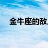 适合初学者的相机  适合初学者的相机1000元左右