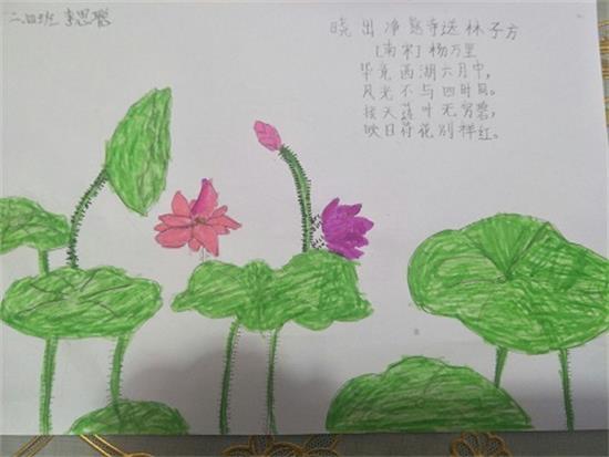 描写婚姻家庭的古诗词 描写婚姻家庭的文章