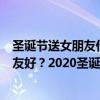 乙酸乙酯的用途和安全指南  乙酸乙酯的性质和用途