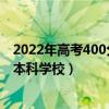 高性价比手机2022年  高性价比手机推荐2022