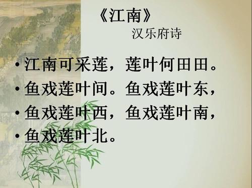 古诗词和古诗文有差别 初中古诗文和古诗词的区别