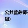 韩国十大催泪感人电视剧  中国十大催泪感人电视剧