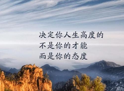 清新唯美的勉励自我的句子 小清新图片唯美简约