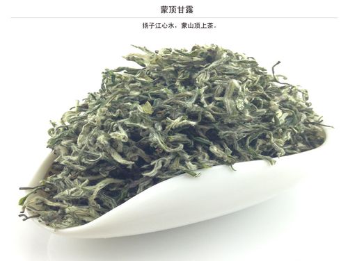 形容蒙顶甘露茶的诗句 形容蒙顶山的句子