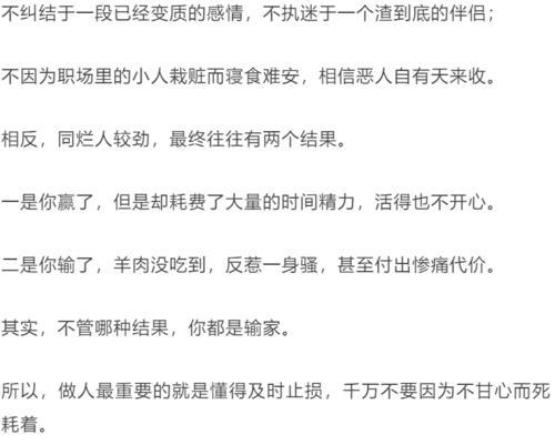 形容不要虚度年华的诗句 劝君莫惜金缕衣，劝君惜取少年时